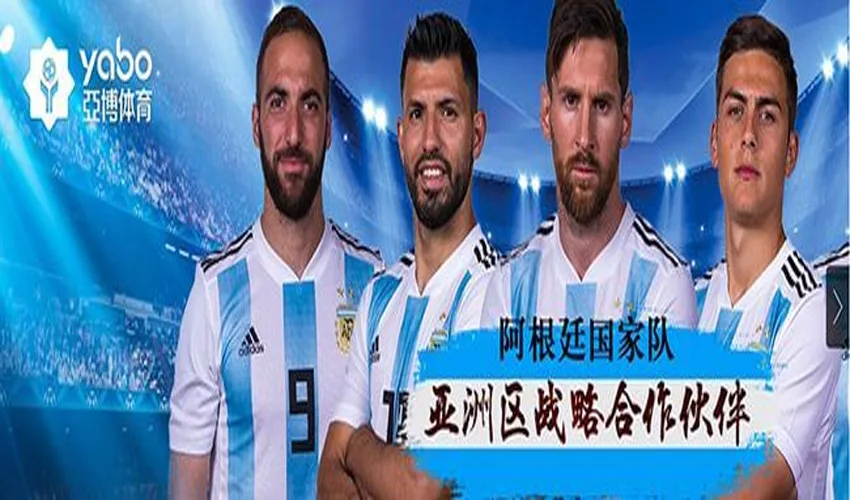 AOA网址体育